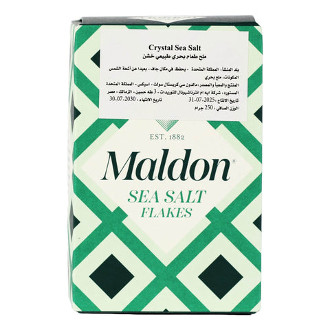 Maldon Crystal Sea Salt (125g)