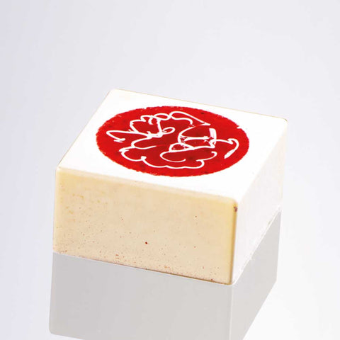 Martellato Square Classic Praline Mould