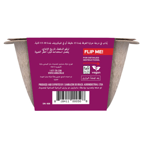 Sambazon Berry Bliss Açaí Bowl (173g)